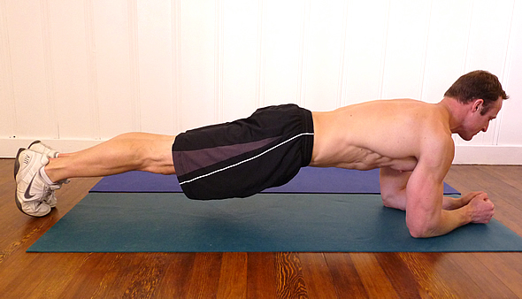 A Great Body Weight Workout You Can Do at Home plank